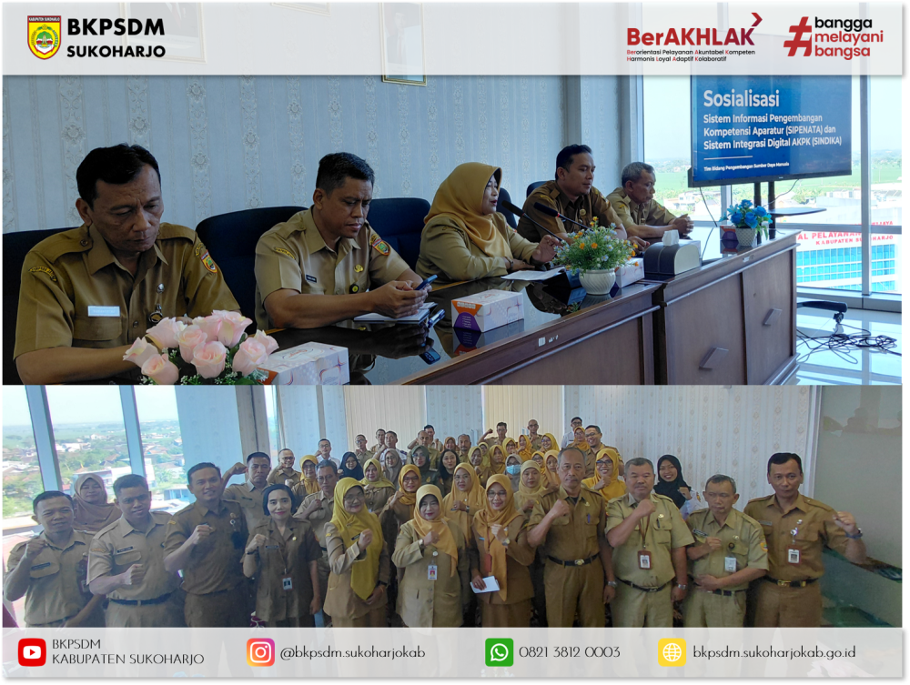 Sosialisasi SIPENATA dan SINDIKA: Langkah Digitalisasi Pengembangan Kompetensi ASN Kabupaten Sukoharjo